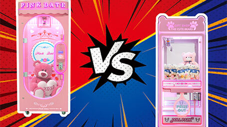 What is a Cut Your Prize Machine Arcade? What is the difference between it and the claw machine?