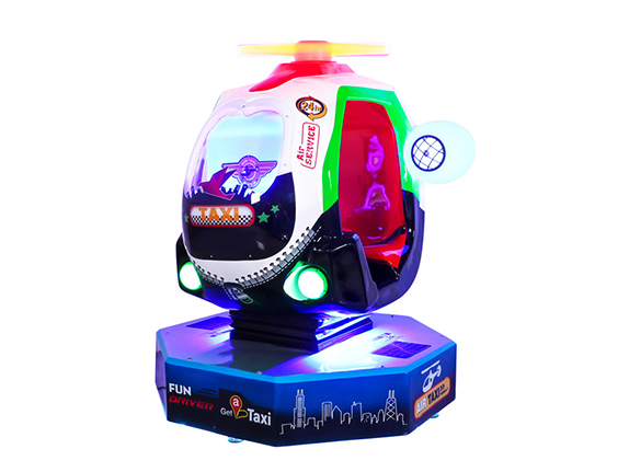 360°Rotation Coin Operated Kiddie Ride