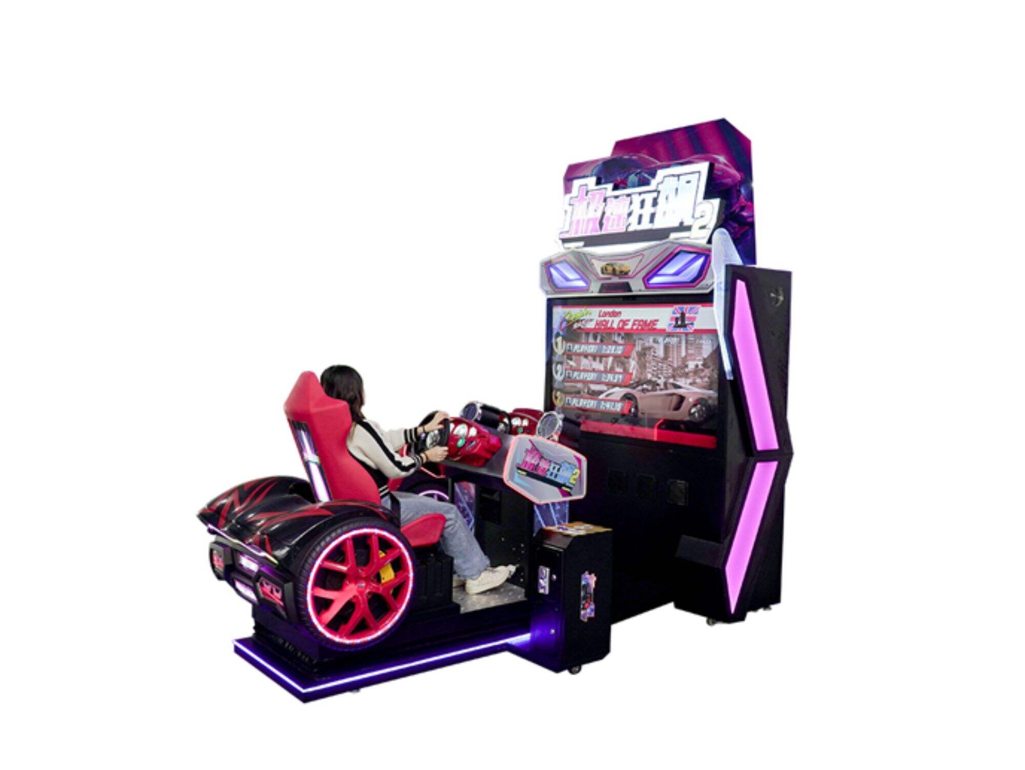 Top Speed 2 Car Driving Arcade Games