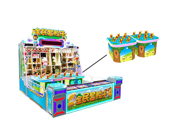Catch Ducks Carnival Game Machine