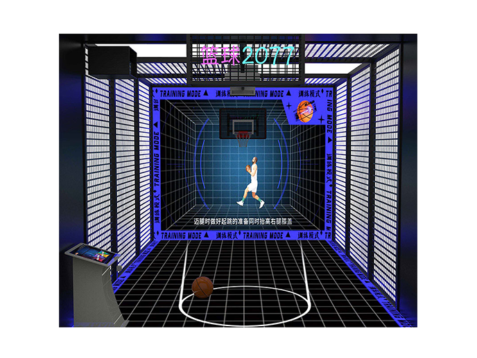 Indoor Arcade Basketball Machine With Projection Interactive