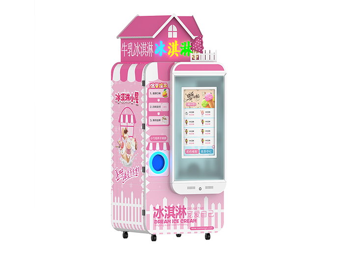 Automatic Soft Ice Cream Vending Machine