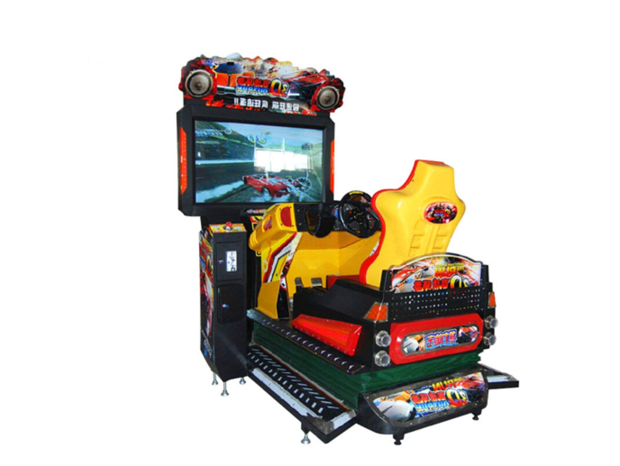 3D Dynamic Racing Arcade Game