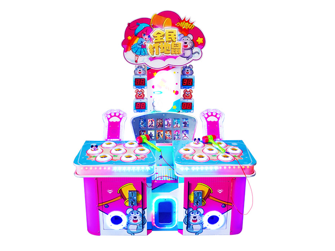 Two Player Whac-A-Mole Arcade Game