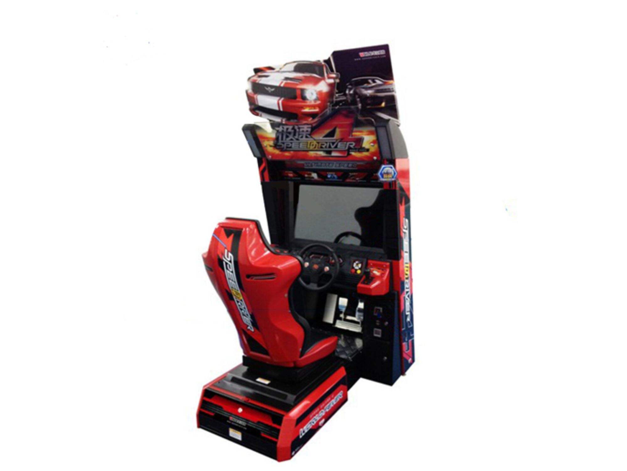 Speed 4 Racing Simulator Arcade 