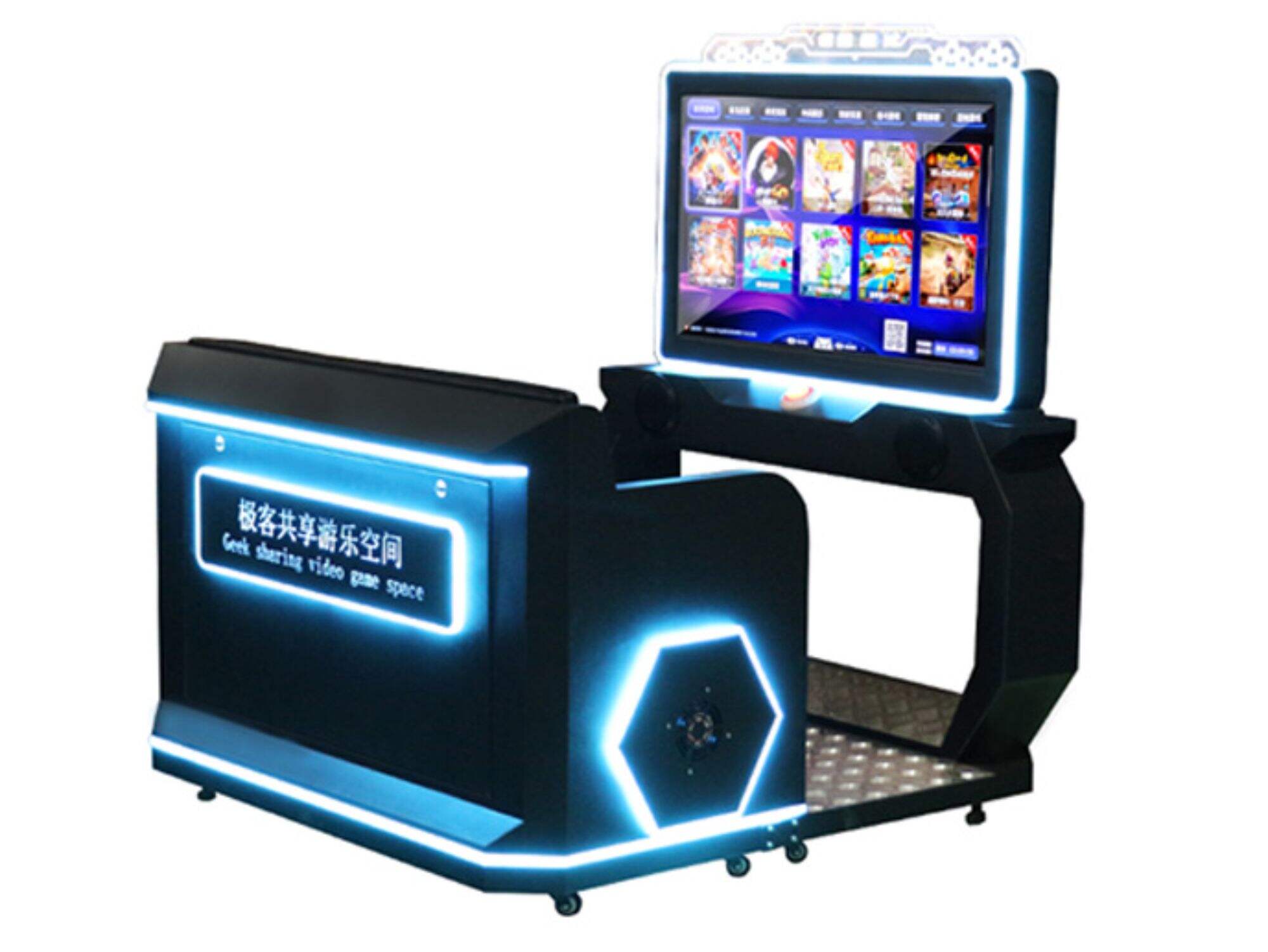 Shared Game Console Station Arcade