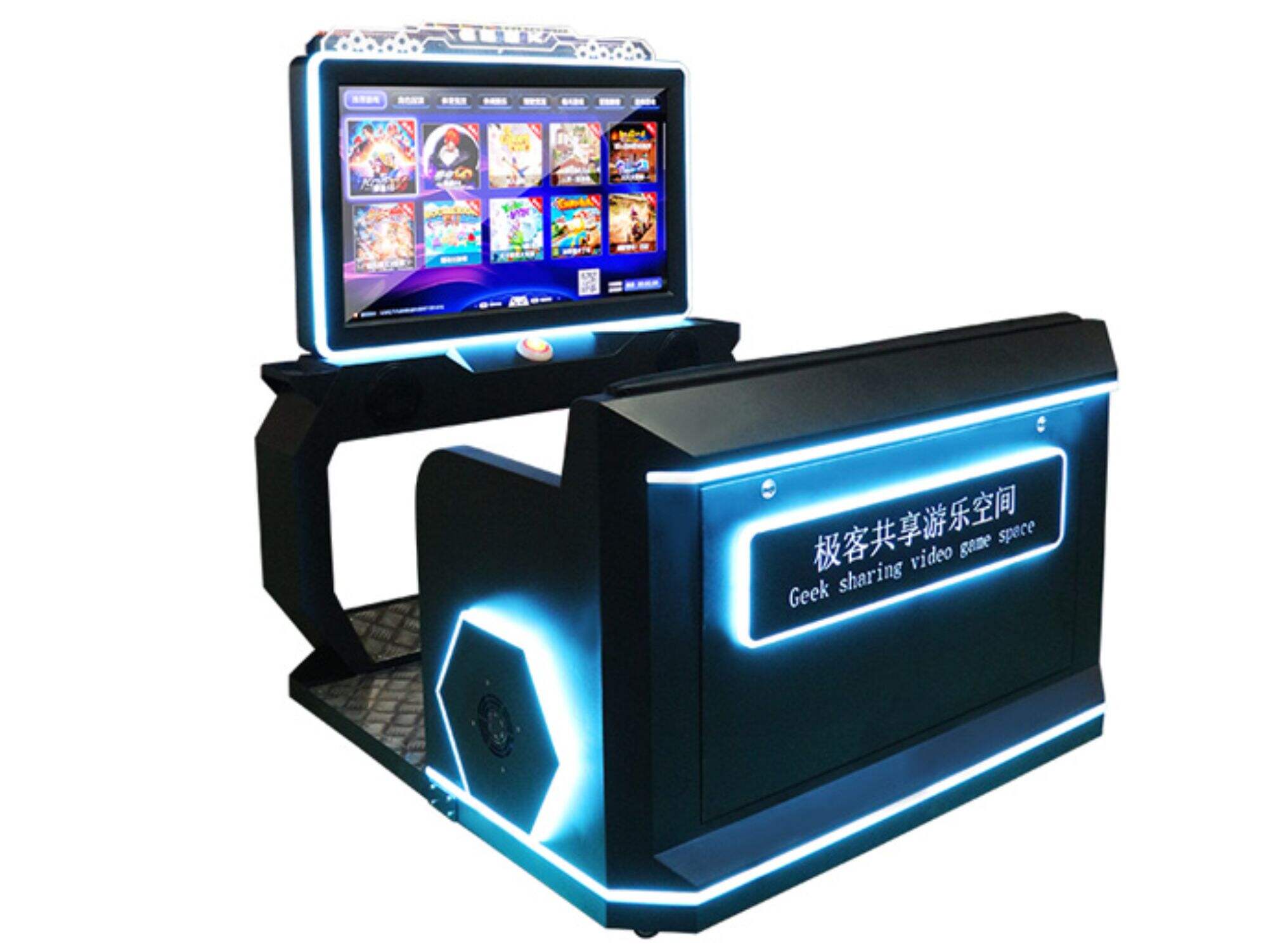 Shared Game Console Station Arcade