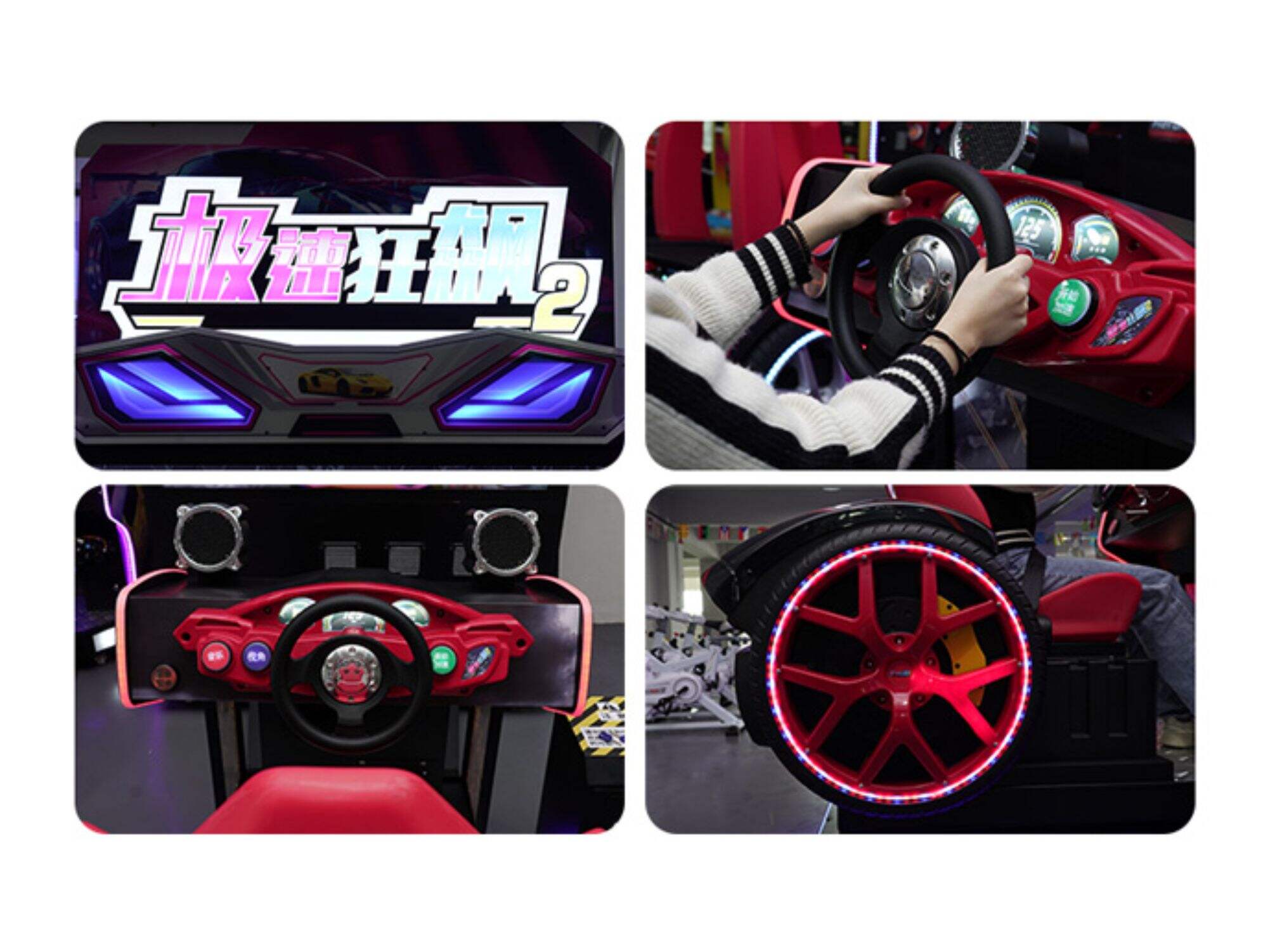 Top Speed ​​2 Auto-Arcade-Spiele