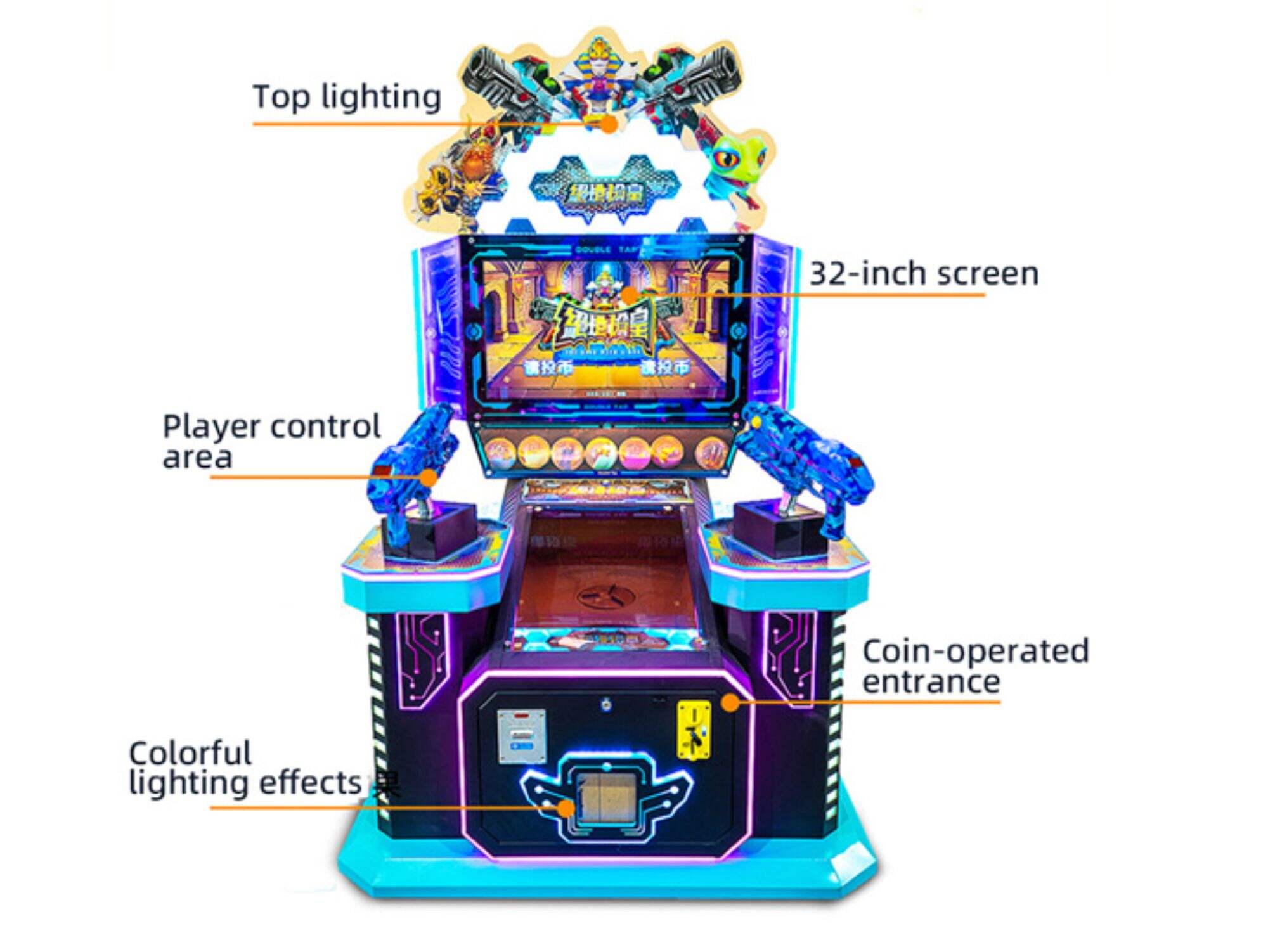 خزانة الأسلحة Jedi Emperor Arcade