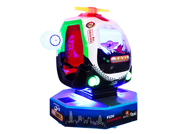 360°Rotation Coin Operated Kiddie Ride