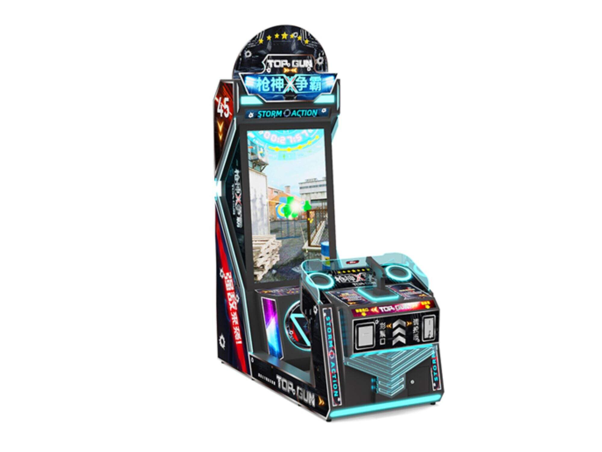 Top Gun Shooter Arcade Machine
