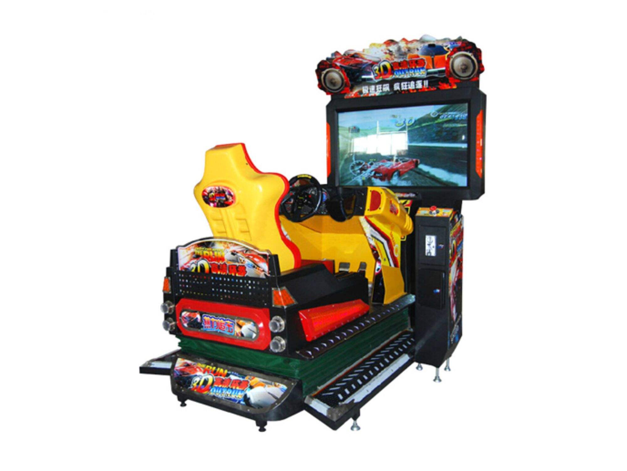 3D Dynamic Racing Arcade Game