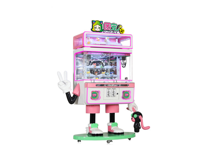 Group Pet Two Players Claw Crane Arcade