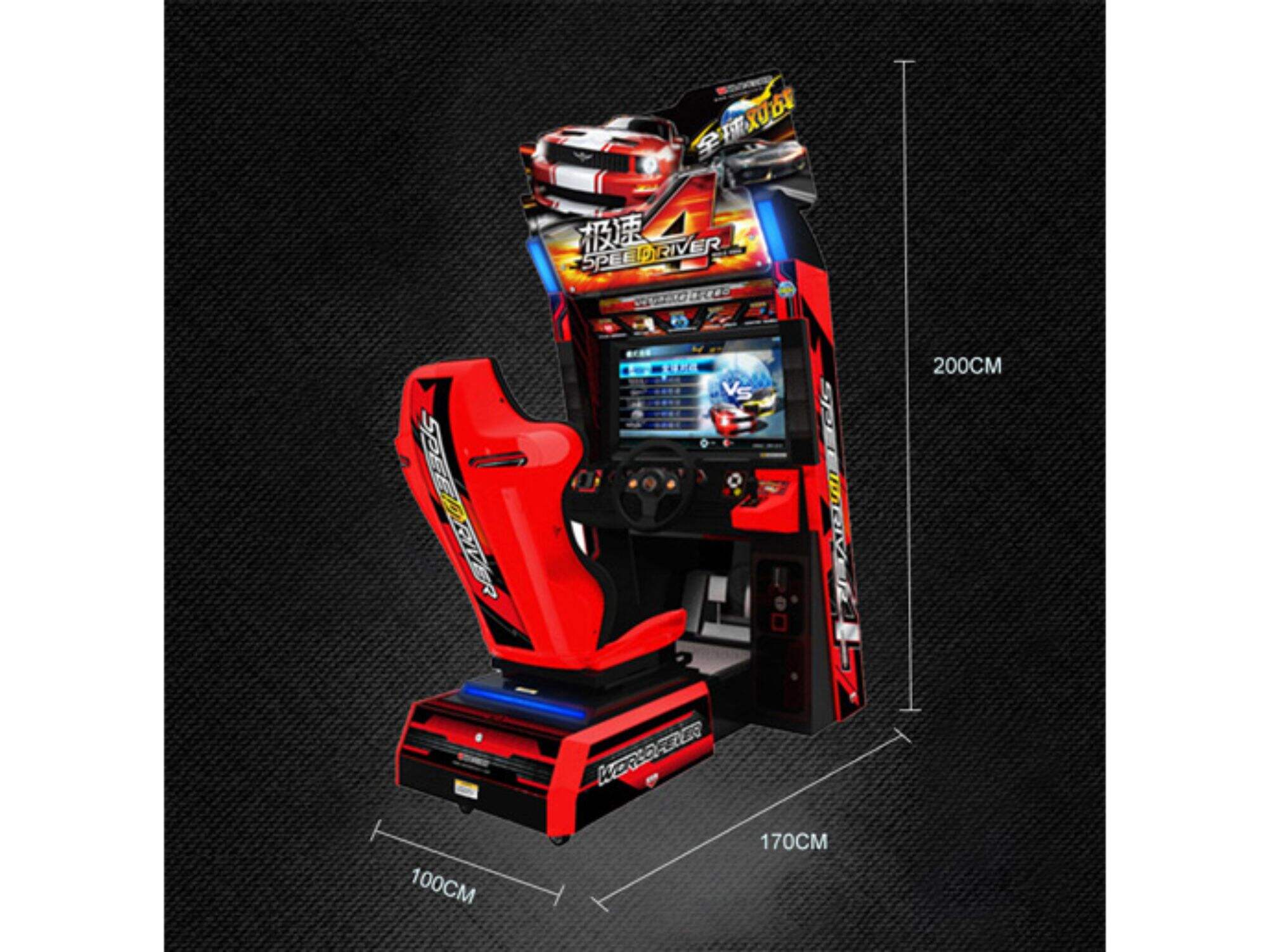 Speed 4 Racing Simulator Arcade 