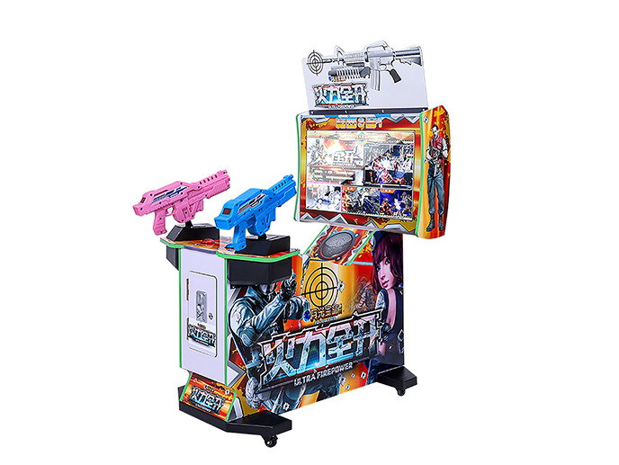 Ultra Firepower Arcade Gun Game