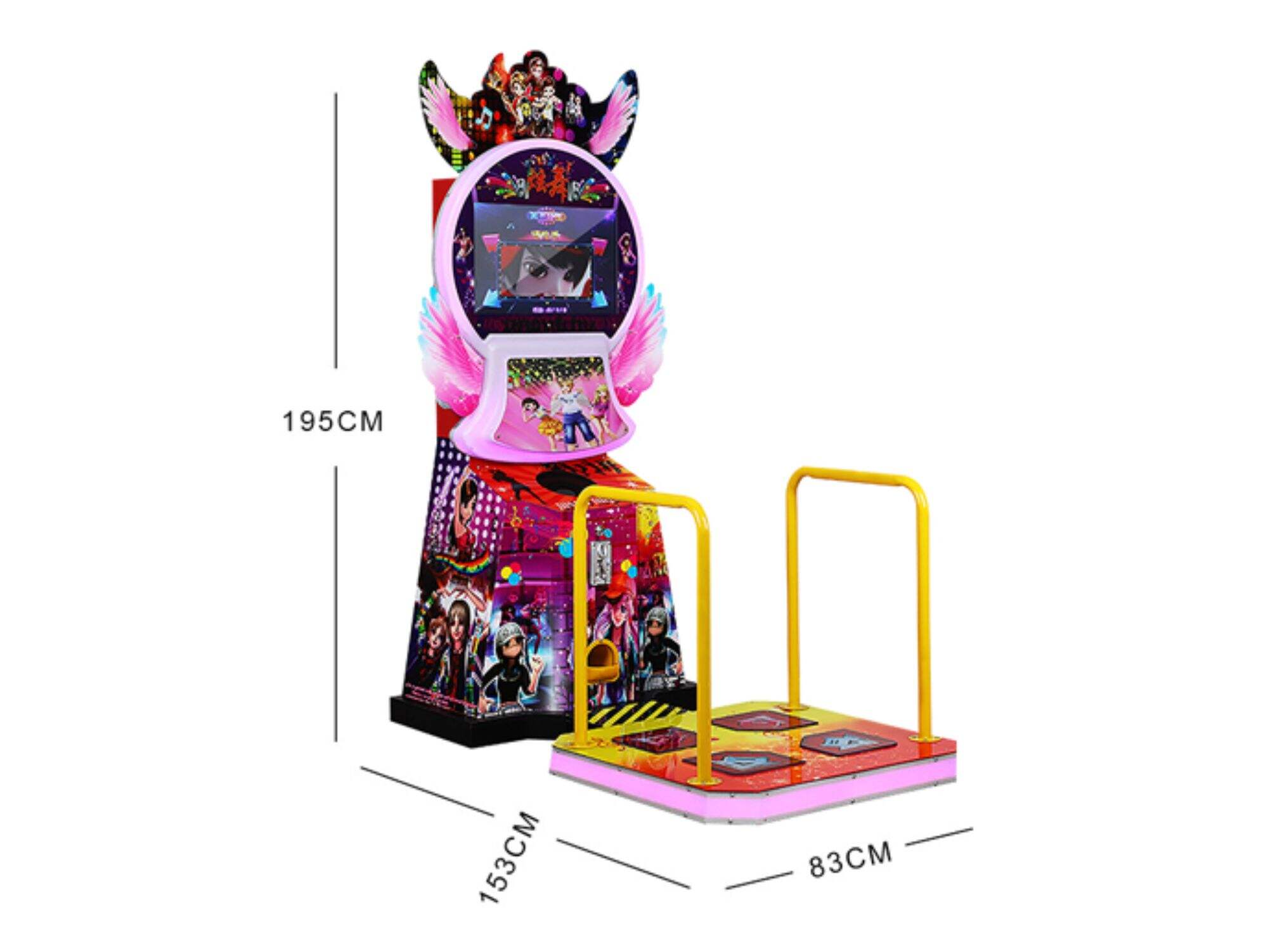 Kids Dance Game Machine Arcade