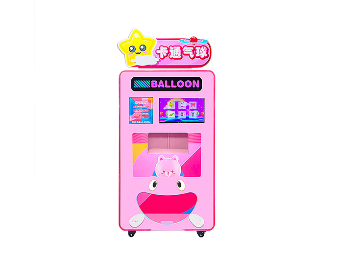 Balloon Vending Machine