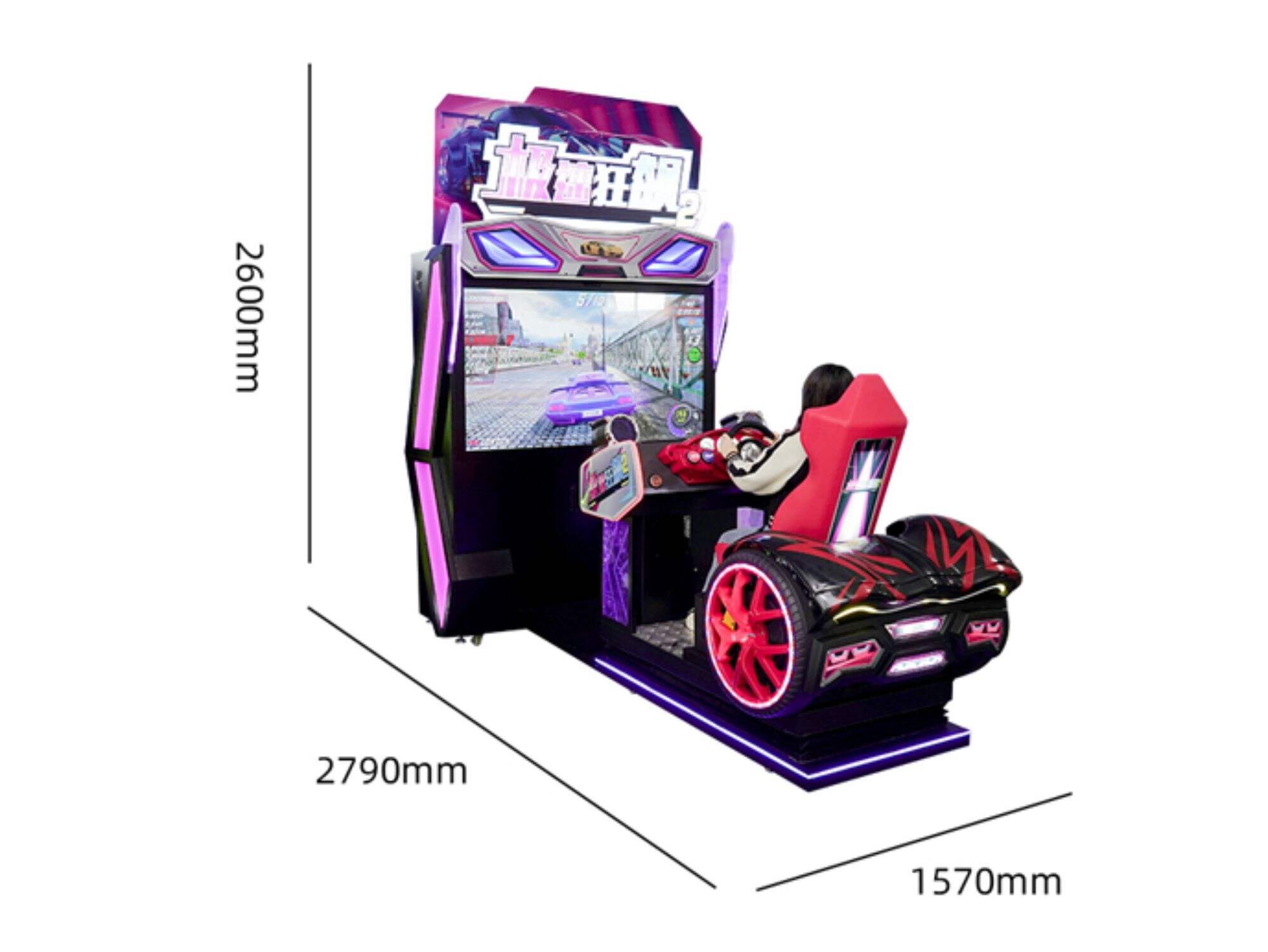 Top Speed 2 Car Driving Arcade Games