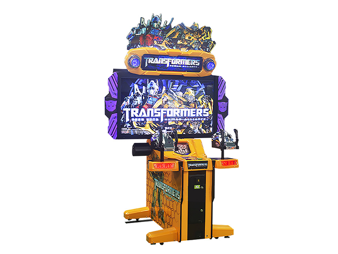 Transformers Gun Arcade Game Machine
