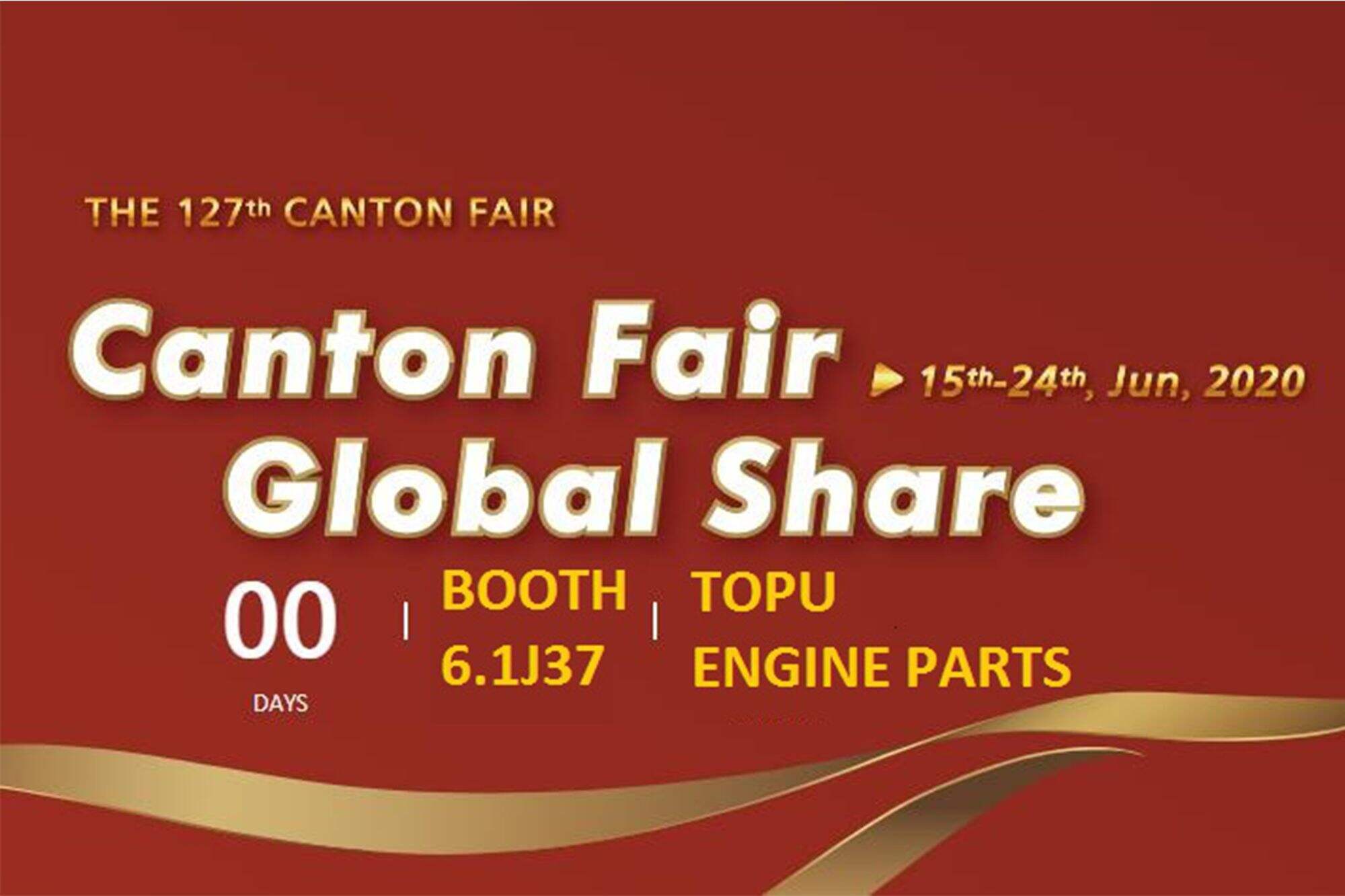 E-Canton fair Booth No. 6.1J37