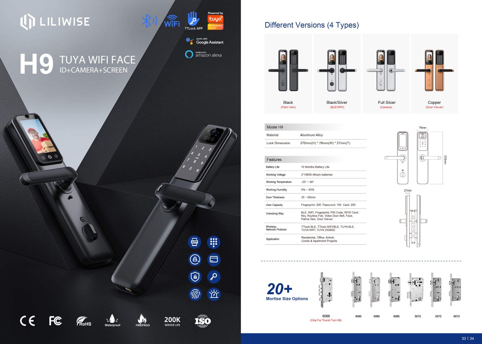 H9 Smart Door Lock Brochure
