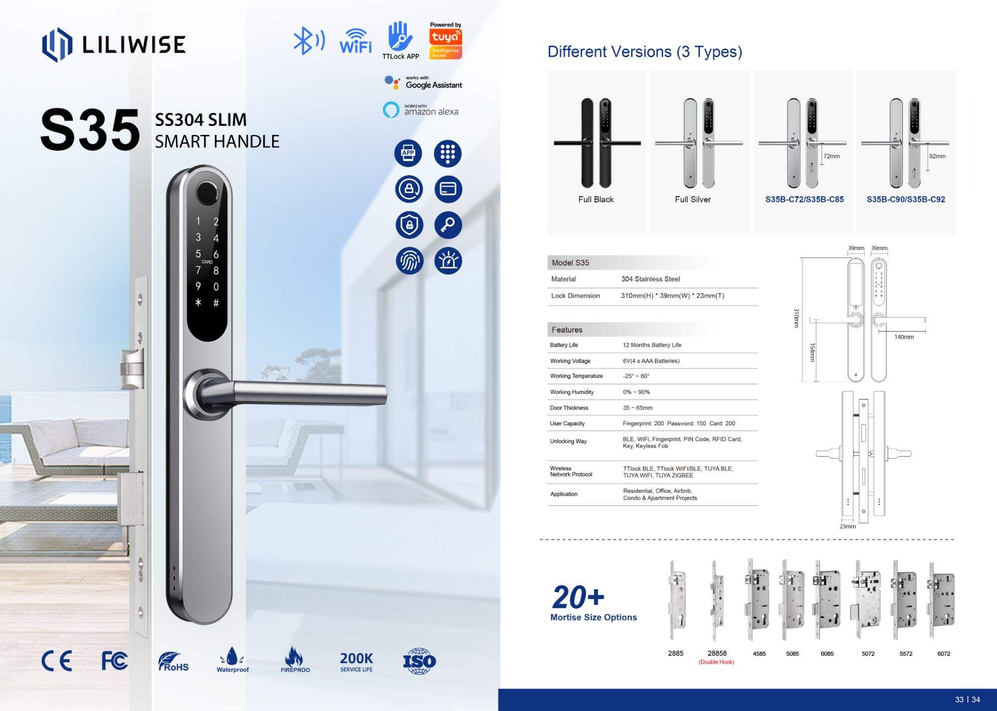 S35 SS304 SLIM Smart Handle Brochure