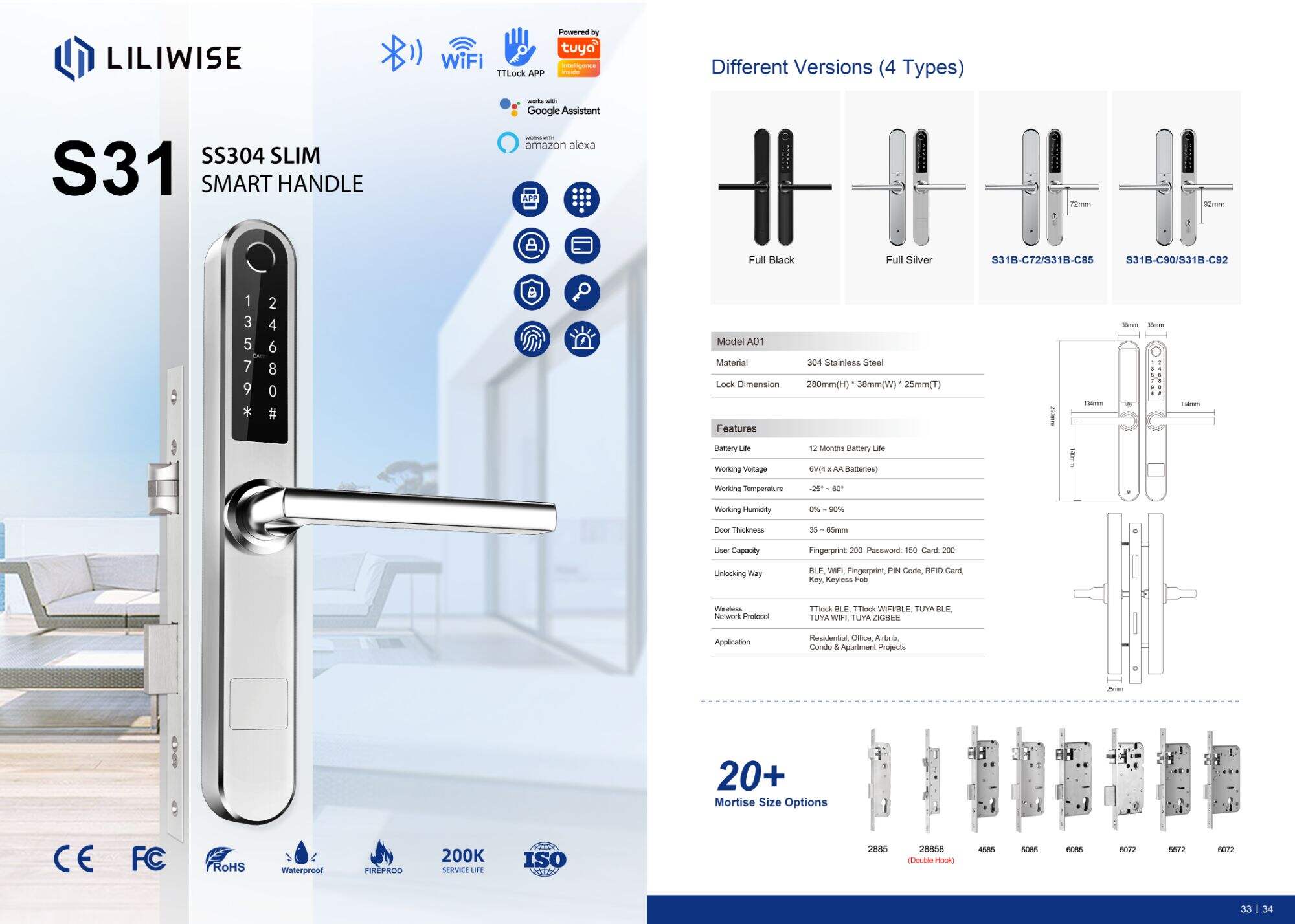 S31 SS304 SLIM Smart Handle Brochure