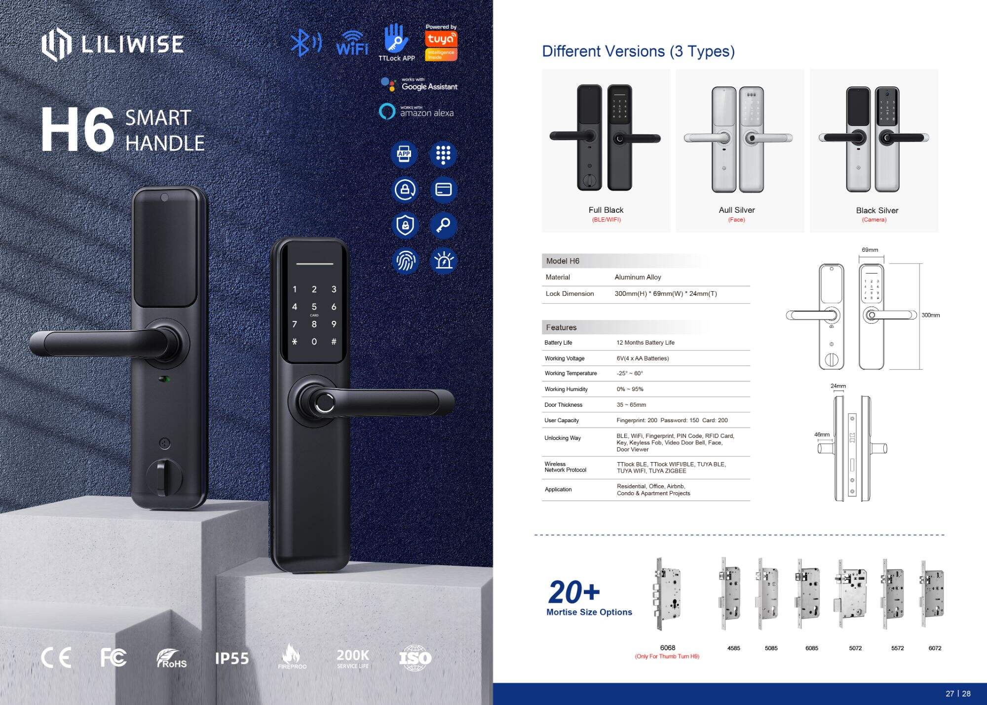 H6 Smart Handle Brochure