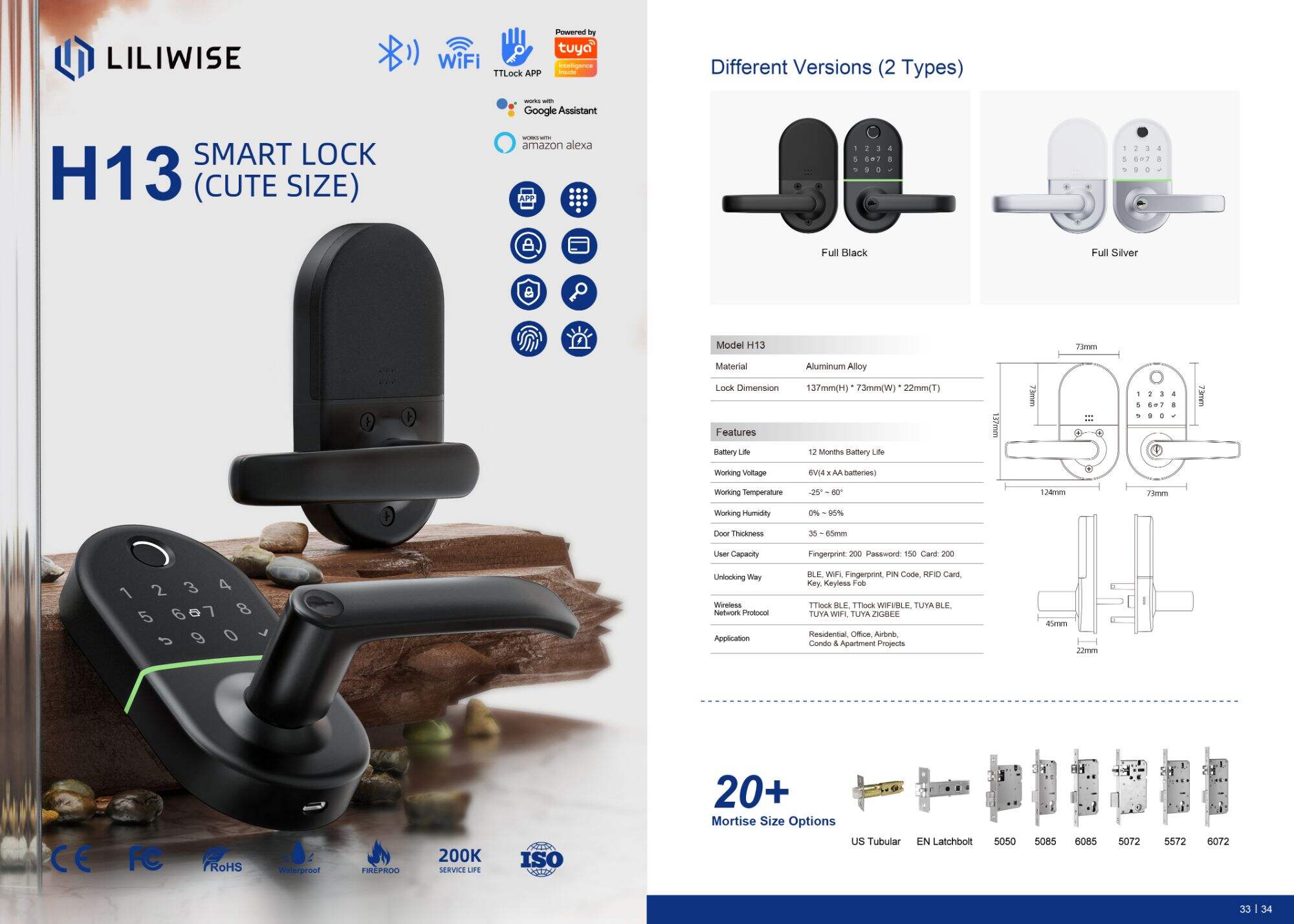 H12-Smart-Lock Brochure