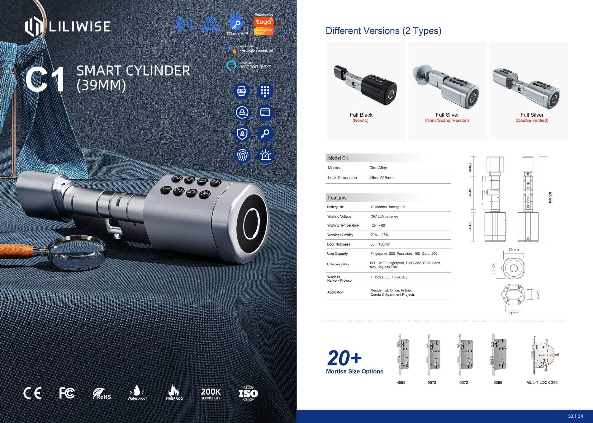 C1 Smart Cylinder Brochure