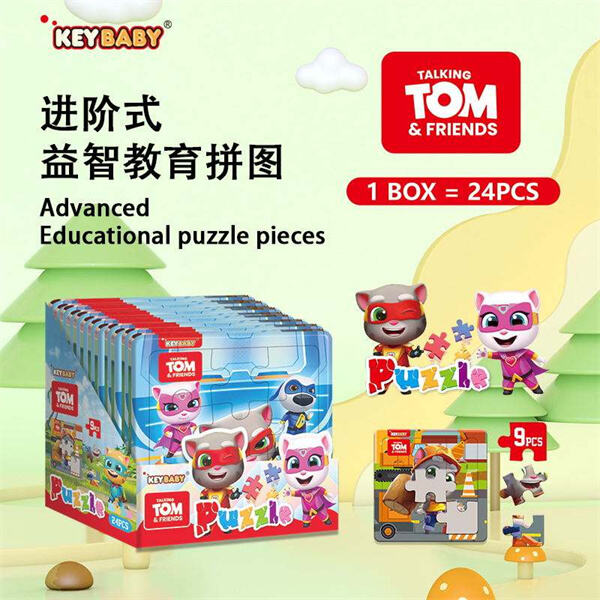 Give the Gift of Fun and Creativity with Custom Jigsaw Puzzles