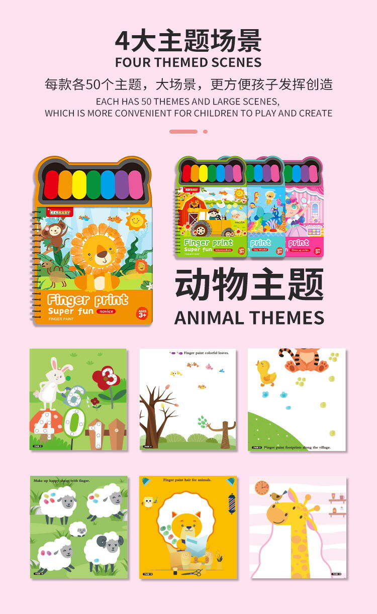 KEYBABY Custom Printing Funny Educational Drawing Finger Painting Water Coloring  Learning Books For kids supplier