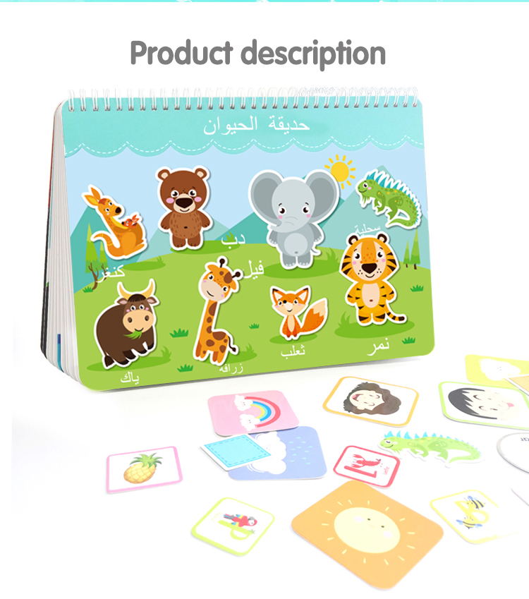 KEYBABY Custom wholesale Educational Arabic Kids Busy Books Preschool Learning  Newest Themes Children Busy Book details