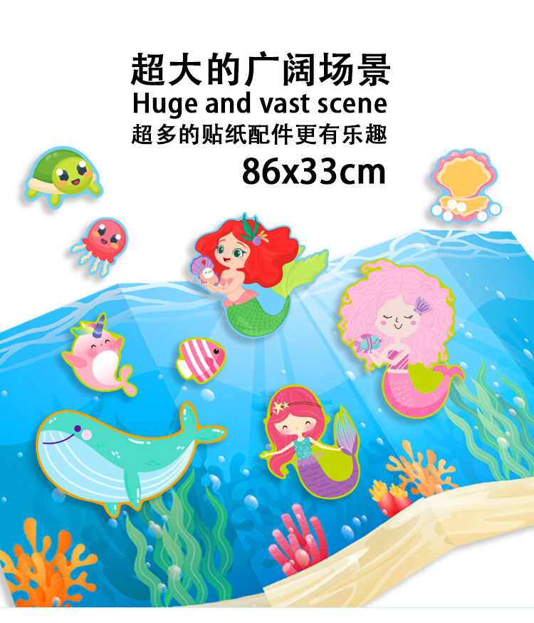 Keybaby custom children activity reusable sticker book for kids educational toys books Electrostatic stickers with envelop factory