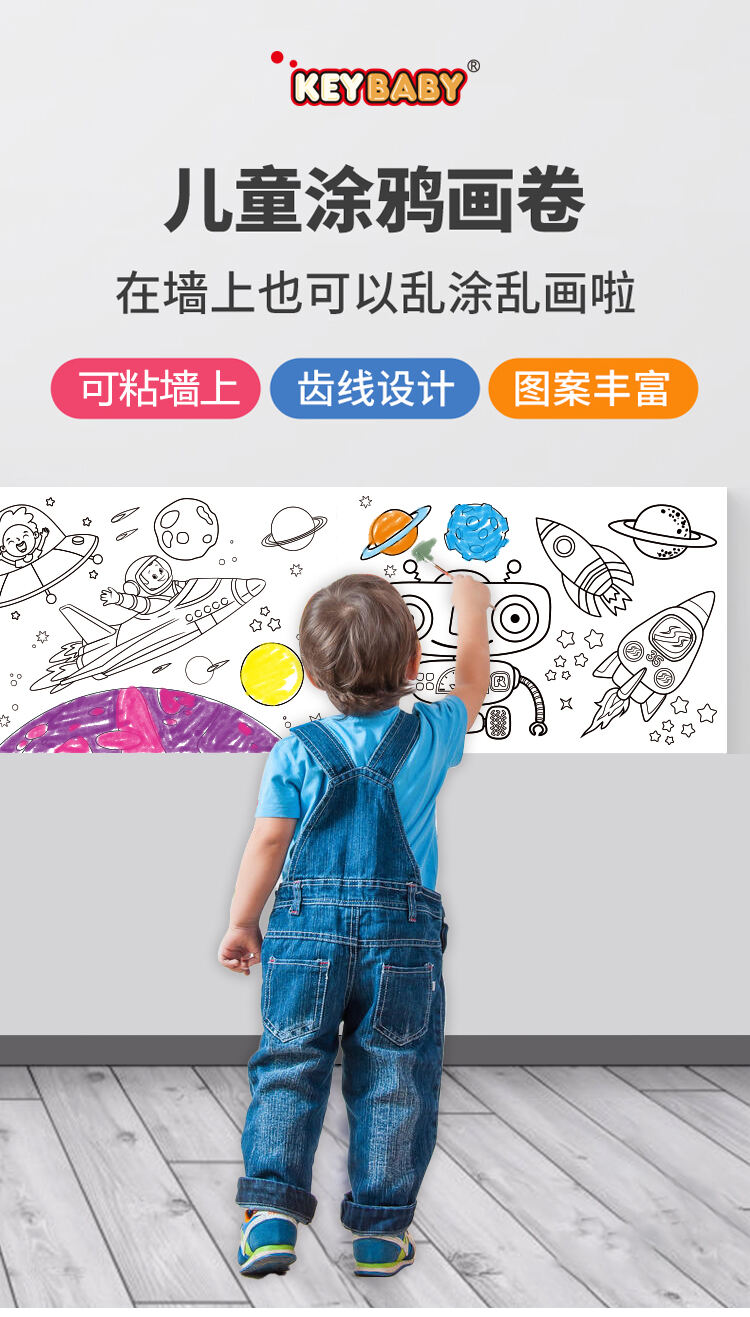 Customize KEYBABY Educational DIY Doodle Toy for Kids Color Filling Paper Scroll Graffiti Scroll Children Drawing Roll factory