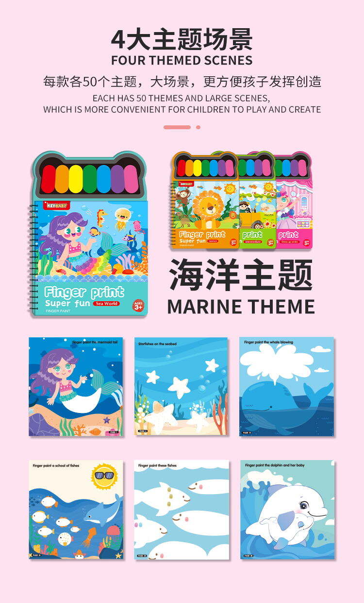 KEYBABY Custom Printing Funny Educational Drawing Finger Painting Water Coloring  Learning Books For kids supplier