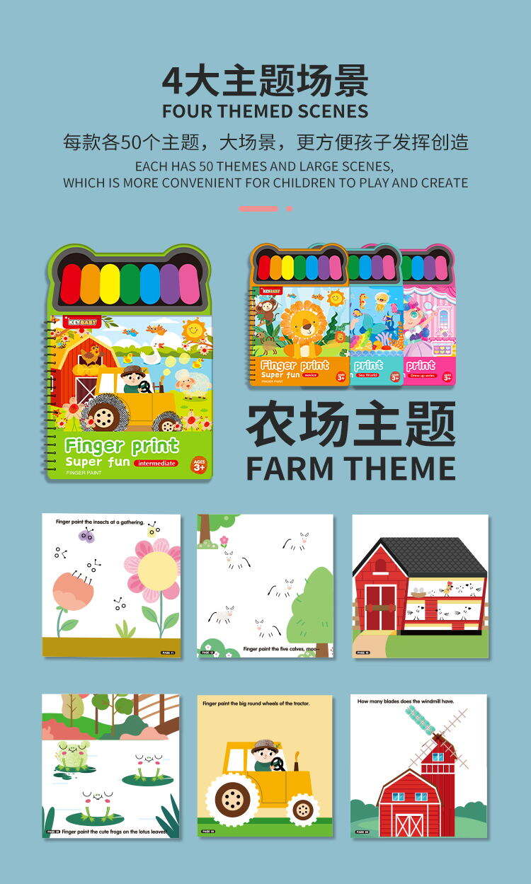 KEYBABY Custom Printing Funny Educational Drawing Finger Painting Water Coloring  Learning Books For kids supplier