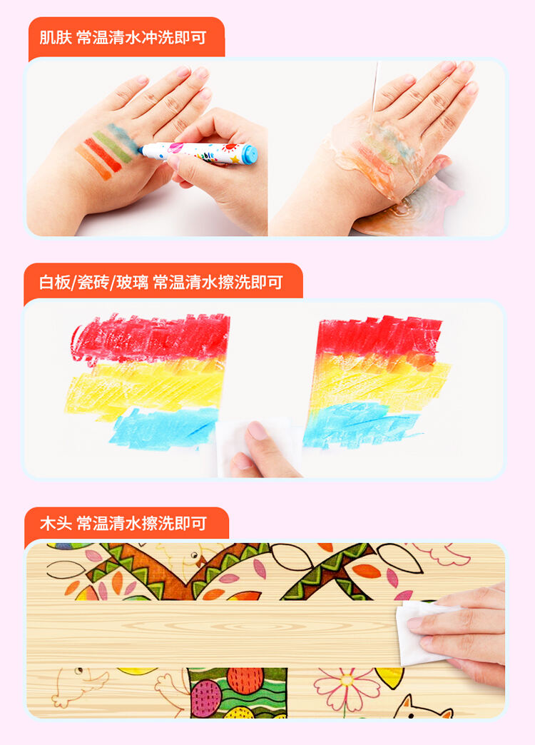 KEYBABY Custom Washable Non-Toxic 12 Colors Pencils For Kids factory