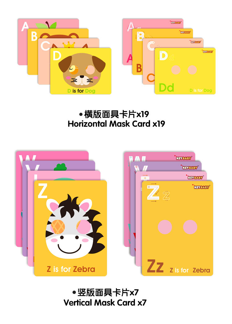 Keybaby Customized Jumbo Mask Flash Cards Cognitive Cards with Hardcover Box for Children details