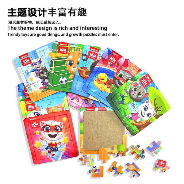 Piece Together Your Perfect Puzzle with Custom Design Options