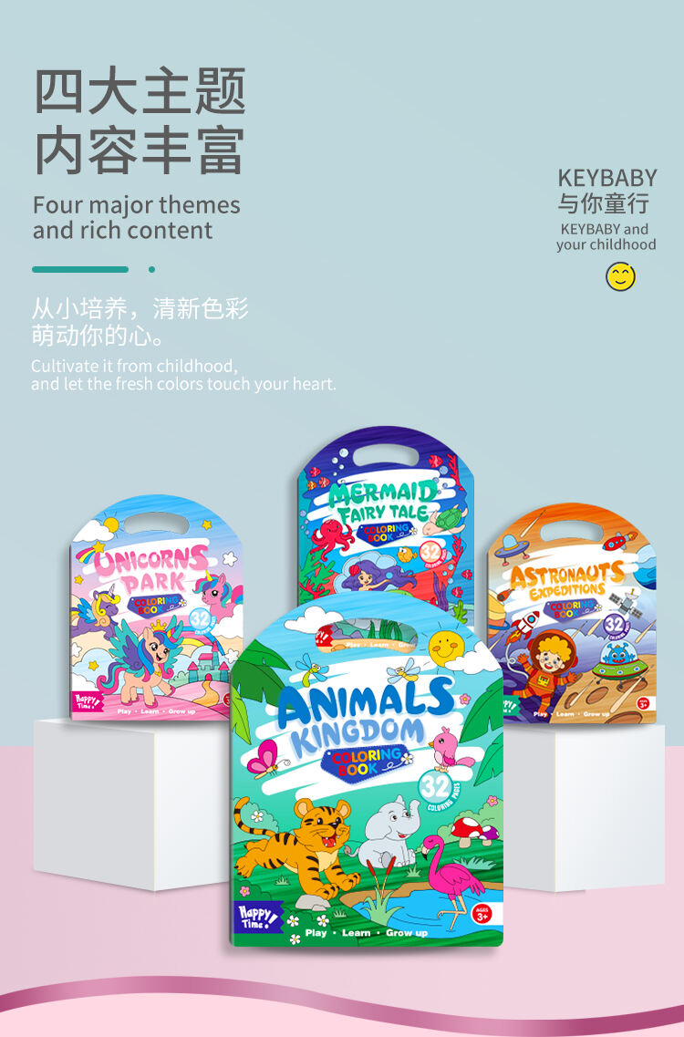 KEYBABY Customized Children's Art Paper Digital Printing Handle Coloring & Drawing Book details