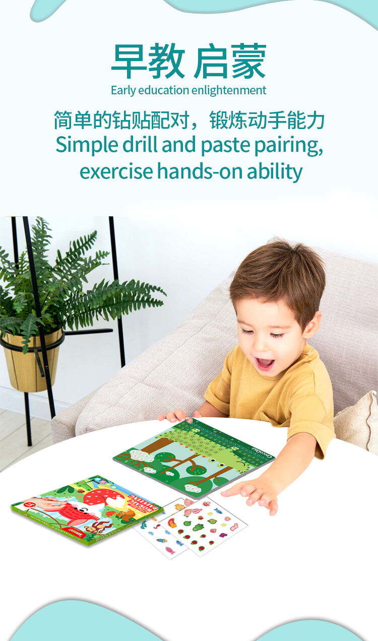 KEYBABY 8Themes Simple Drill And Paste Pairing Puzzle Building blocks  Early Educational Toys For Children supplier