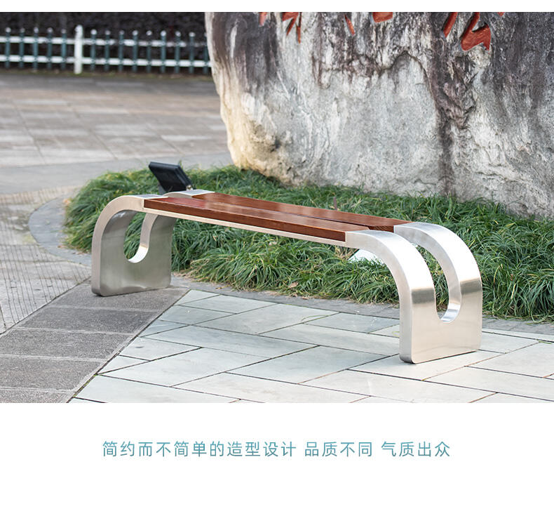 product anti corrosion wood long bench aluminum stainless steel patio garden bench outdoor988-64