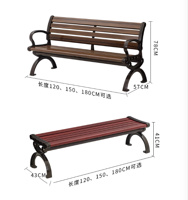 product modern outdoor park bench with backrest zinc alloy and wood for patio garden dining outdoor furniture-72