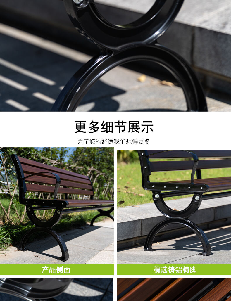 product wholesale furniture garden outdoor modern dining armrest long chair-61