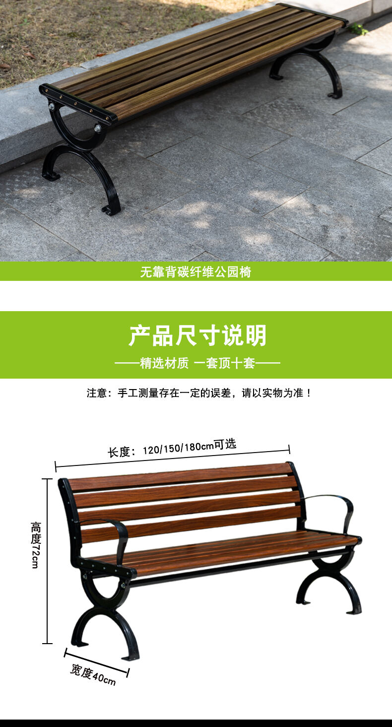 product wholesale furniture garden outdoor modern dining armrest long chair-66