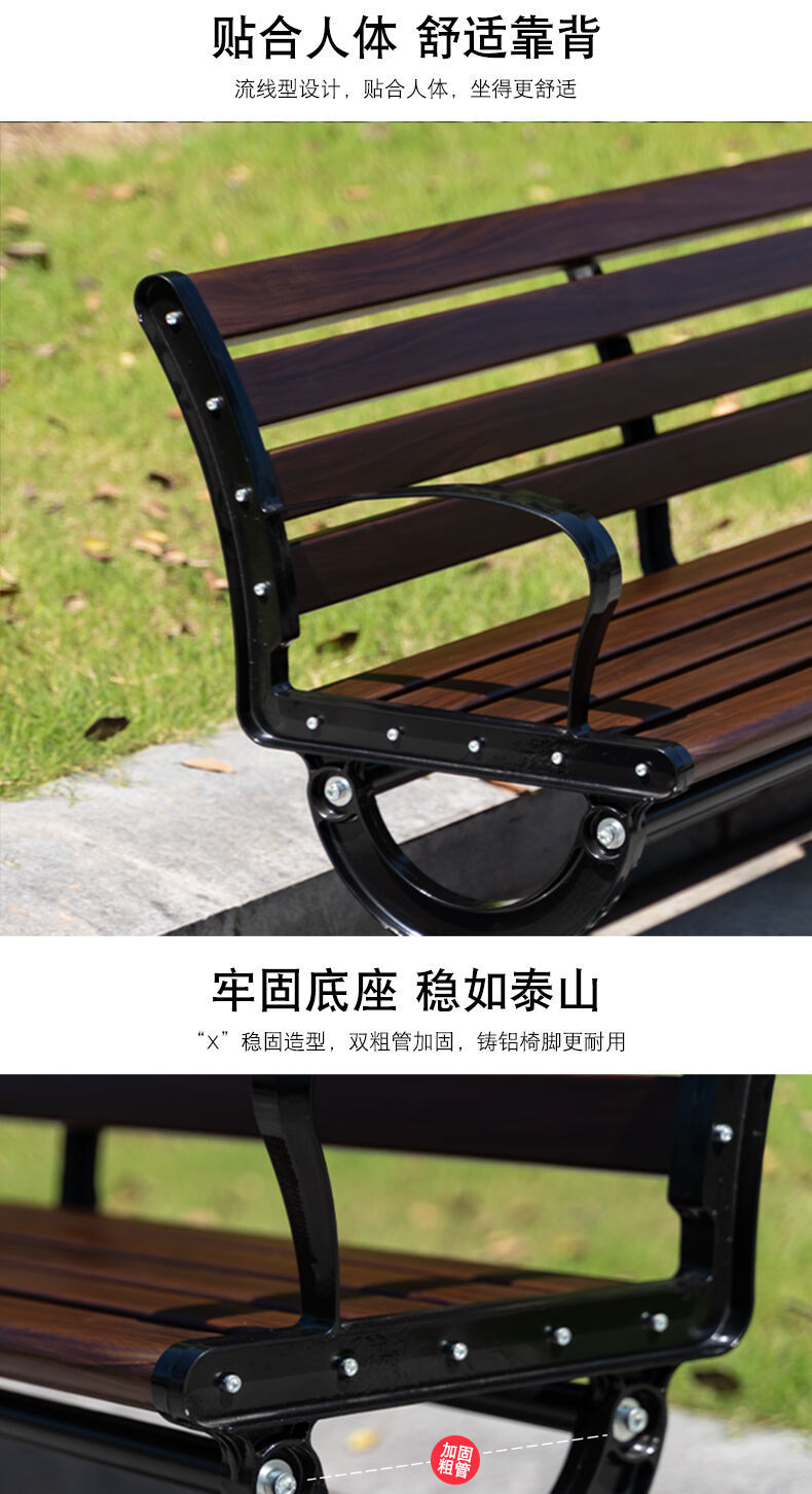 product wholesale furniture garden outdoor modern dining armrest long chair-60