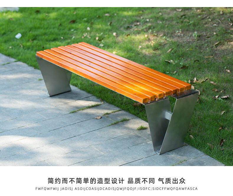 product v shaped design outdoor park backless rest chair outdoor benches-63