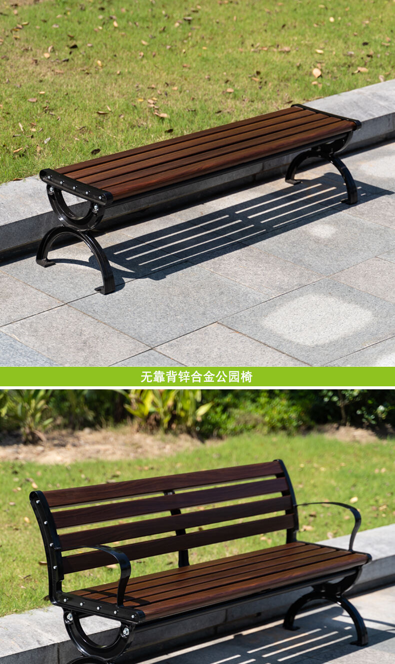 product wholesale furniture garden outdoor modern dining armrest long chair-63