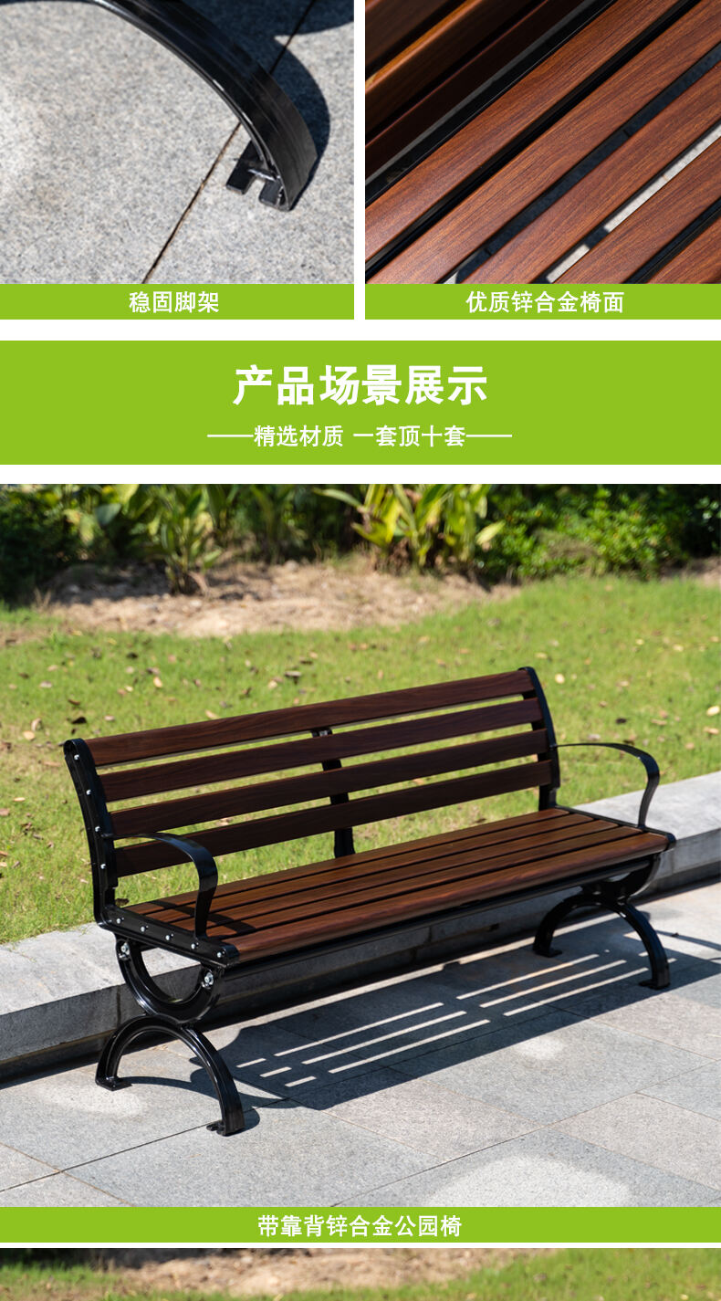 product wholesale furniture garden outdoor modern dining armrest long chair-62